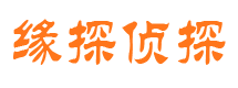 临川外遇出轨调查取证